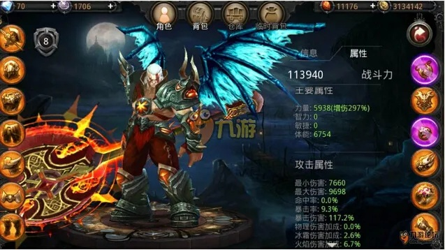 别再瞎练了！远古2核心玩法拆解，这才是真正的通关捷径