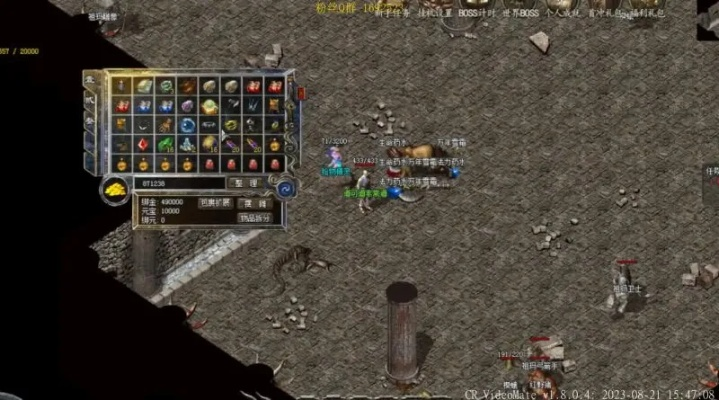 告别迷路！盛大官网隐藏入口与经典游戏下载实战指南