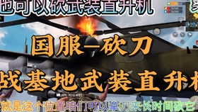 逃不掉？揭秘亡命追踪核心机制与顶级生存绝招