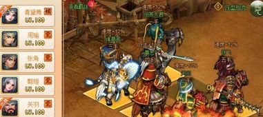 2026年三国游戏大全深度测评，硬核策略与割草爽感如何兼得？