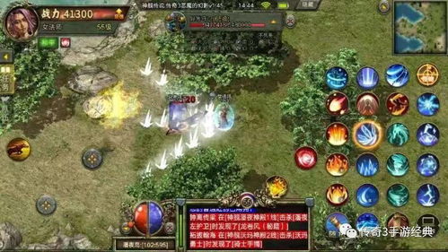 传奇世界不死之身怎么练？揭秘2026年最硬单挑流派与生存法则