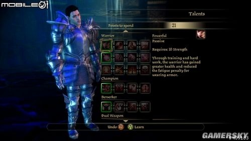 龙腾世纪起源最强开局怎么选？灰色守护人职业与任务顺序全解