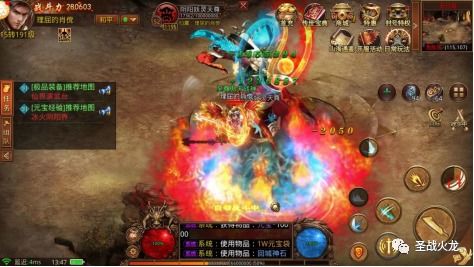 2026至尊传世实战攻略，零氪如何逆袭主宰沙巴克？