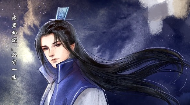 仙剑4外传桑之传说何时定档？慕容紫英隐藏剧情全解