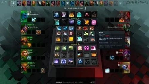 Dota IMBA下载全攻略，完美对战与游廊版本怎么选？