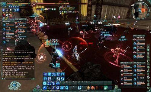 剑网3安史之乱怎么打？80级战宝迦兰与南诏皇宫全攻略