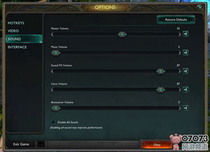 7.0神器模拟器怎么用？一键规避升级陷阱的终极攻略