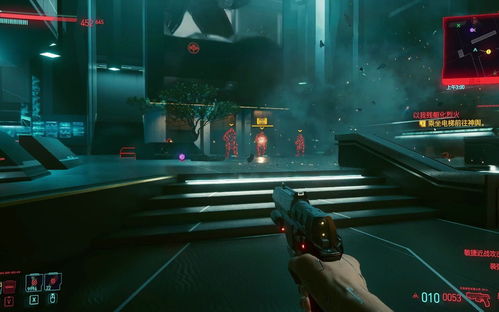 赛博朋克2077结局怎么选最完美？解锁隐藏结局与V命运终极指南