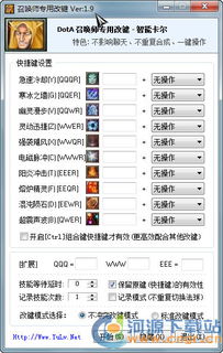 2026最新游戏风云榜排位揭秘，谁在操控你的下载选择？