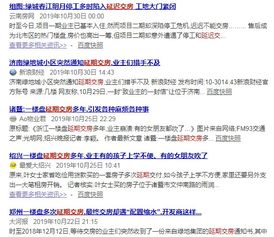 拒绝延迟！单机劲乐团高阶配置与硬核谱面玩法揭秘