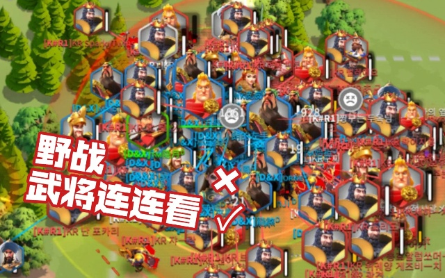 万国觉醒美利坚9军类型深度剖析，野战人海战术实战指南