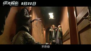 揭秘奥兰多·布鲁姆，从精灵王子到2026年硬核动作之路