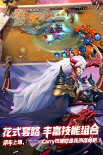 决战平安京怎么赢？六种式神类型与阵容搭配全攻略