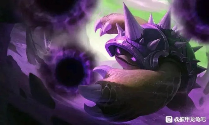 巨型紫色龙龟怎么抓？2026最新刷新点位与掉落率揭秘