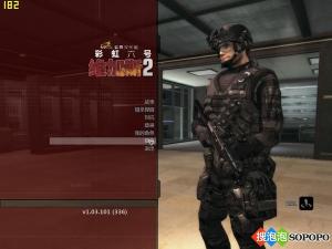 彩虹六号维加斯2硬核攻略，ACES速通与恐怖模式实战技巧