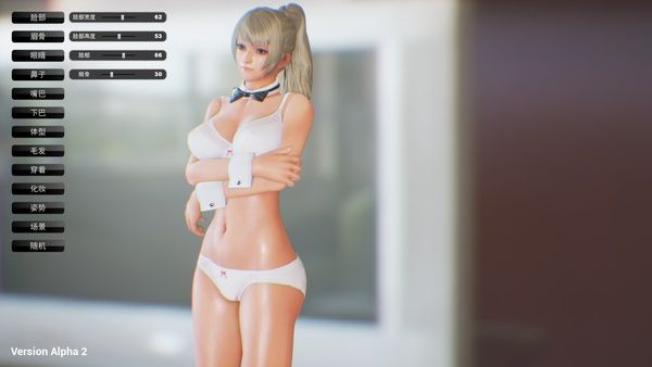 2026年硬核科普，四大乳模类型如何重塑游戏视觉体验？