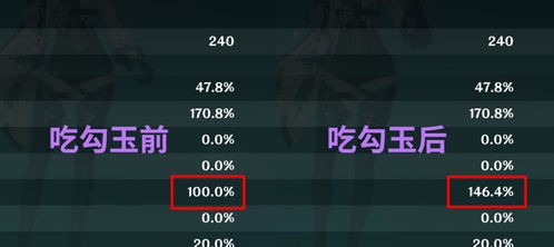 无相之草脱水机制全解，火雷主C速刷教学