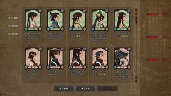 古剑奇谭好玩吗？2026年入坑前必看的深度避坑指南与实战评测