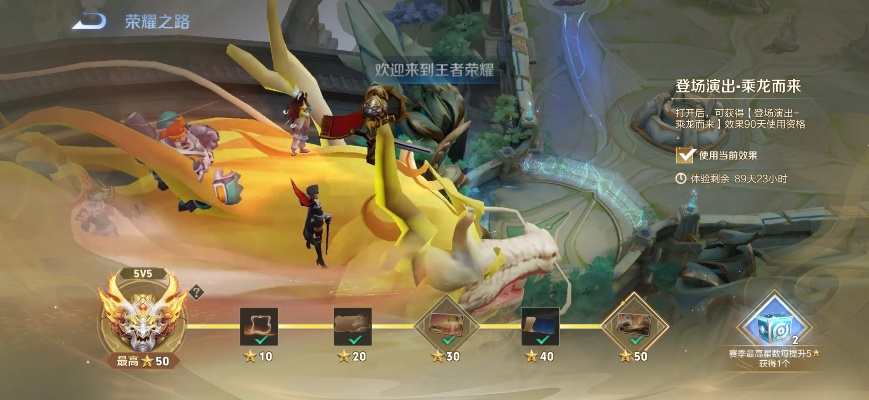 激斗峡谷2026上分黑科技，单排冲王者的独家秘籍