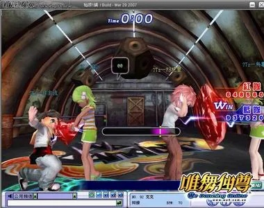 唯舞独尊OL实战指南，如何突破判定瓶颈并掌控全P连击？