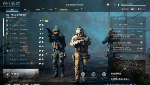 使命召唤,战区公布新联动,忍者神龟登场能带来啥新攻略?