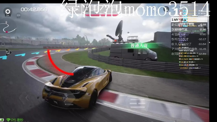 2026年车神争霸上分秘籍，S车极限跑法与心态博弈全解析