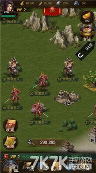 2026最新桃园加点怎么配？独家揭秘猛将方士最强流派