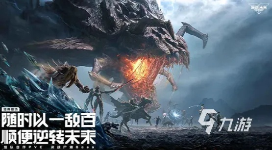 2026网游排行榜前十名深度复盘，别让劣质游戏浪费你的生命