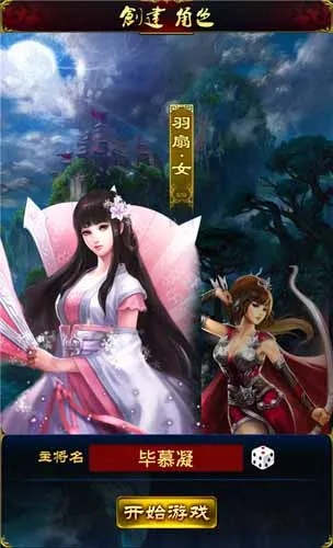 新金瓶梅OL平民怎么玩？2026最新零氪双修与搬砖赚钱全攻略