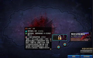 别再瞎刷了！冒险岛野外怪属性与掉落率深度揭秘