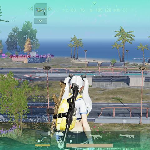 生存岛怎么活过前三天？荒野求生新手开局与资源获取全攻略