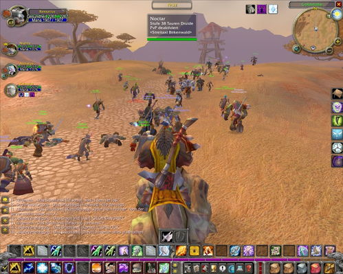 揭秘九城魔兽世界版本演变，从60级到TBC的硬核之路