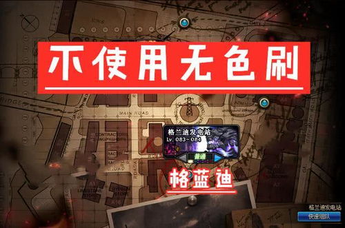 拒绝搬砖！2026开放世界生存游戏自动化基地搭建指南