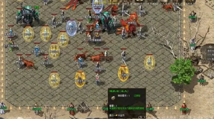 为什么现在的传奇没内味？揭秘经典声音类型与替换门道