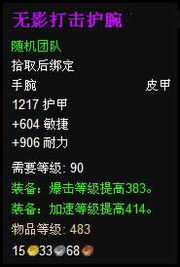 恐惧之心随机类型怎么破？最新应对全攻略