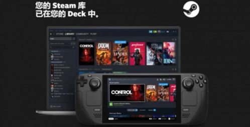 复古游戏玩家看过来！儿子送的陶版GB掌机,精致传神你羡慕不?-复古情怀传承,日本父亲收到儿子亲手制作的GB掌机