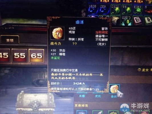 斗战神新手卡怎么选？稀缺资源获取全指南