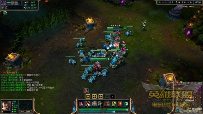 LOL小兵突然消失看不见？3招极速修复隐形Bug教程