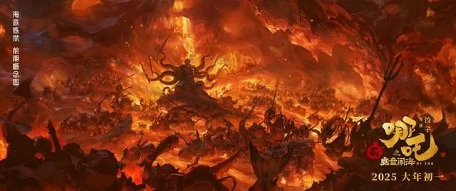 哪吒2章鱼大将军敢烤腕?专家解答,和游戏有啥类似痛点?-