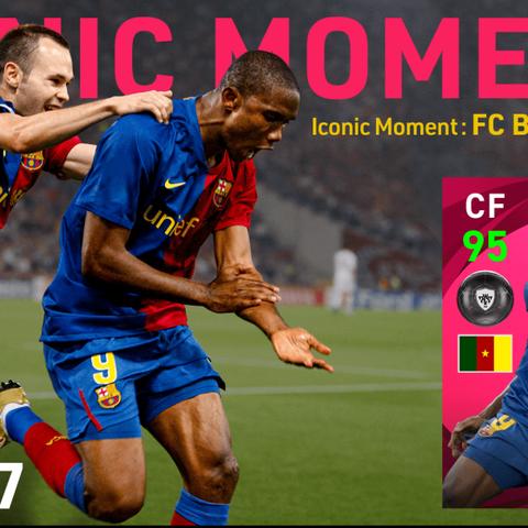 实况足球2009还能玩？独家补丁指南教你重塑经典