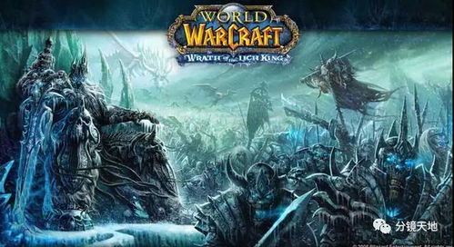 魔兽世界宣传视频怎么制作？2026最新CG技术拆解与实战教程