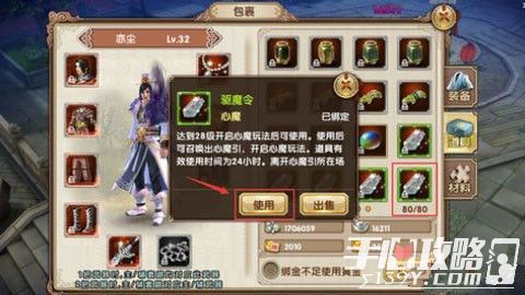 九阴真经门派授业怎么选？揭秘2026年最强流派搭配