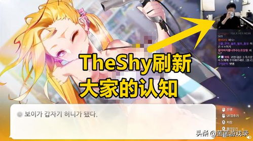 爱岛国类型游戏怎么玩？2026年揭秘日系恋爱养成与放置实战