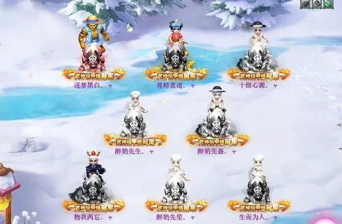 87联武神坛战报深度复盘，国标阵容为何称霸？谛听出场率揭秘