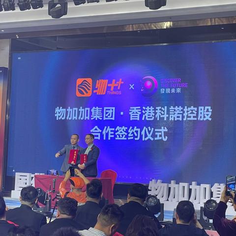 2026年盛大充值全攻略，官方渠道与第三方折扣实测