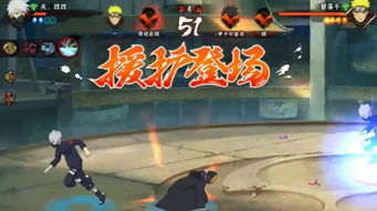 火影手游佩恩天道狙击教学，如何用神罗天征完爆高招A？