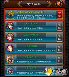 美姬爱作战怎么玩？独家揭秘T0阵容与平民高效开荒术