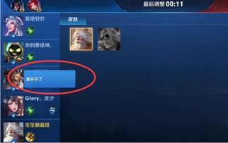 揭秘冒险岛外挂网，2026年免费且不封号的自动挂机辅助怎么选？