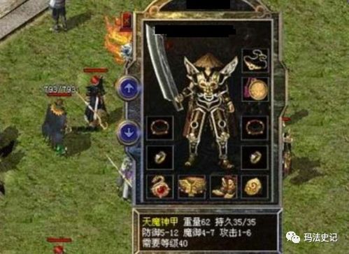 2026年热血传奇客户端怎么选？揭秘1.76复古版与魔改端的核心区别