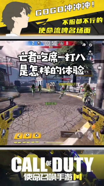 showtooltip 亡者大军